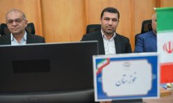 برگزاری گردهمایی رؤسای هیأت‌های ورزش‌های همگانی کشور در شیراز