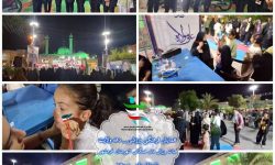 گزارش تصویری برگزاری رویداد فرهنگی و ورزشی «دهه امامت و ولایت»