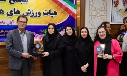 برگزاری مجمع عمومی و سالانه هیات ورزش‌های همگانی استان خوزستان با حضور رییس فدراسیون