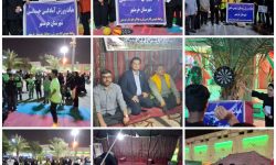 همایش ورزشی محله‌محور «طرح سپاس» در خرمشهر برگزار شد