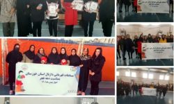 مسابقات قهرمانی داژیال انتخابی تیم استان در اهواز برگزار گردید