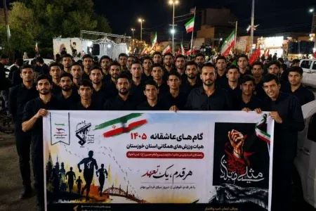 نخستین برنامه طرح ملی «سپاس» و پویش «گام‌های عاشقانه ۴» در اهواز (منطقه گلستان) برگزار شد