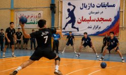 مسابقات داژبال در شهرستان مسجدسلیمان برگزار شد