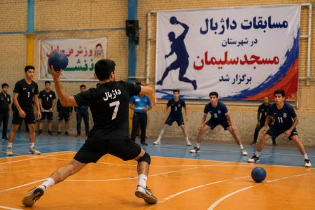 مسابقات داژبال در شهرستان مسجدسلیمان برگزار شد