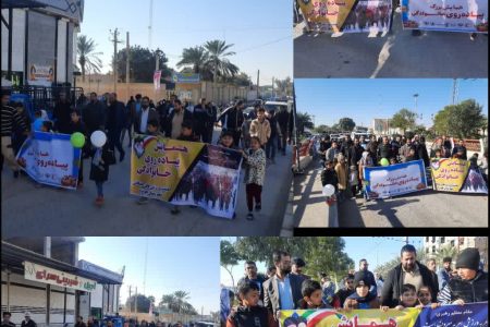 همایش بزرگ پیاده‌روی خانوادگی به مناسبت دهه فجر و پیروزی انقلاب اسلامی ایران در شهرستان هویزه