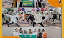 همایش ورزش یوگا در شهرستان دزفول برگزار گردید