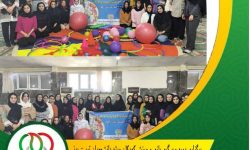دوره مربیگری بازی و ورزش کودکان درجه‌ ۳ در استان خوزستان برگزار گردید