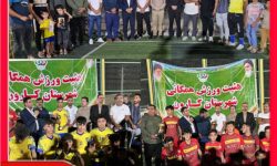 افتتاحیه مسابقات مینی فوتبال پیشکسوتان برگزار شد
