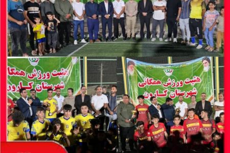 افتتاحیه مسابقات مینی فوتبال پیشکسوتان برگزار شد
