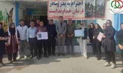 بازدید مسئولین هیئت ورزش های همگانی شهرستان بهبهان از مرکز نگهداری سالمندان آل یاسین شهرستان بهبهان
