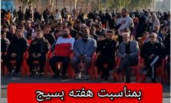 به مناسبت هفته بسیج؛ برگزاری همایش بزرگ پیاده‌روی خانوادگی در شهرستان کارون