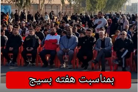 به مناسبت هفته بسیج؛ برگزاری همایش بزرگ پیاده‌روی خانوادگی در شهرستان کارون