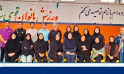 دوره مربیگری ورزش روزانه درجه سه در استان خوزستان برگزار شد