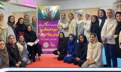 برگزاری نخستین دوره مربیگری یوگا درجه ۲ در خوزستان