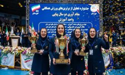 مقام آوری دو سال پیاپی واحد آموزش هیات ورزش های همگانی استان خوزستان