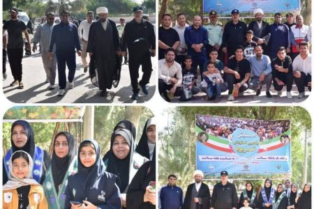 همایش بزرگ پیاده‌روی خانوادگی «شهر پویا» در سوسنگرد برگزار شد