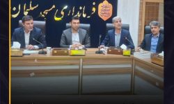 مسجدسلیمان در مسیر توسعه ورزش همگانی